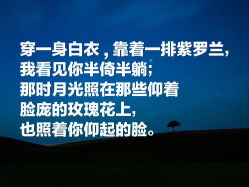 10句名言配10个故事