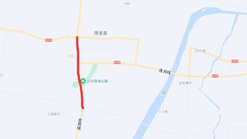 2023年五一假期西安市普通干线公路出行服务指南