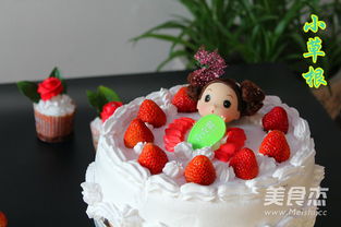 草莓仙子蛋糕的做法 草莓仙子蛋糕怎么做 