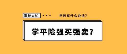 我要买大病医疗保险农村大病保险怎么买 