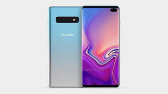 三星Galaxy S10满满的黑科技 全息屏幕,玻璃发声