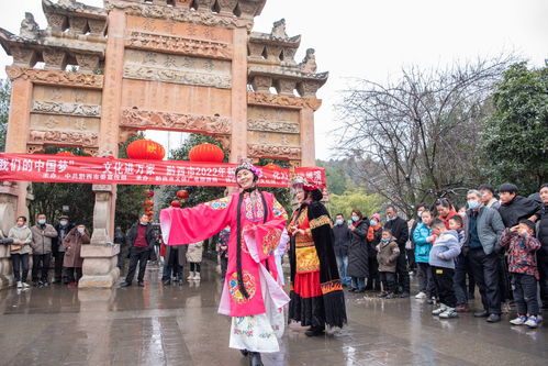 贵州黔西 唱文琴跳花灯过大年