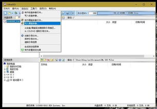 怎样用win10安装盘格式化硬盘