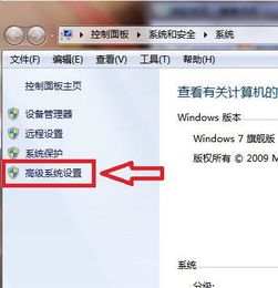 win10下面jdk安装文件打不开