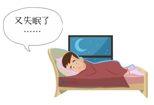 学会这些,从今天起告别失眠,睡个好觉