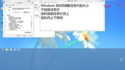 notepa++ 怎么设置双击高亮所有单词