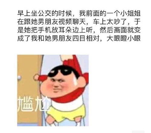 腮斗造句子;夸梨涡笑起来好看的句子？