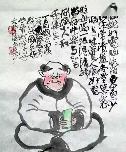 打油诗,人生顺口溜,请友友们查收吧