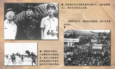 从老照片和老明信片看 中国建国以来重大历史事件 