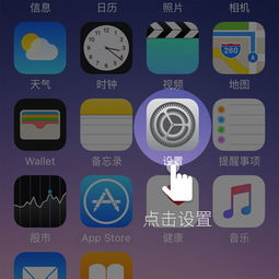 货币app总是不受信任的企业