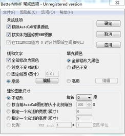 cad怎么用wps打开，wps可以打开cad(wps里的cad)