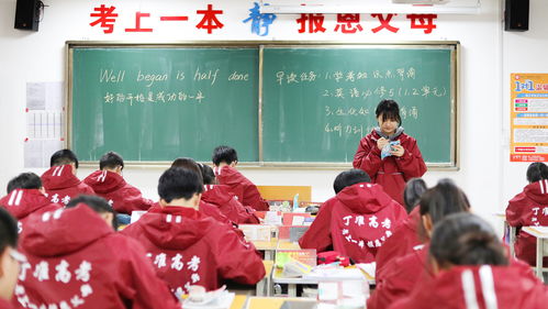 郑州高考复读学校排名哪家比较好
