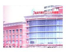必看干货！北京市海淀区妇幼保健院VS北京大学国际医院生产环境对比诞生了！