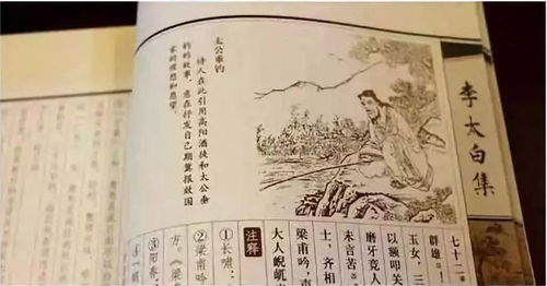 碧水浩浩云茫茫,美人不来空断肠,什么意思