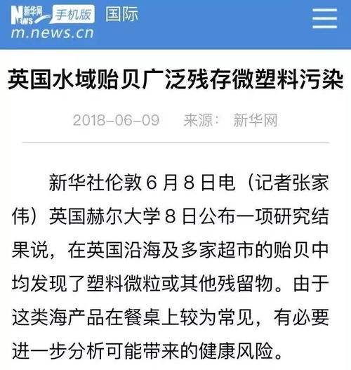 用不约而同怎么造句,不约而同找出错别字？