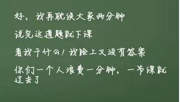 努力激励的名言名句_鞠婧祎说过的励志的句子？