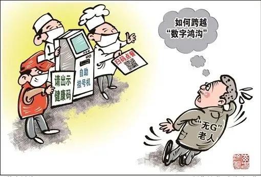 助老之家什么时候上市？上市了对老人有什么好处、