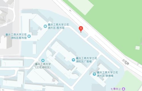 重庆工商大学在哪里及详细地址