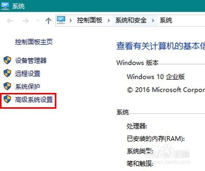 win10没有wlan驱动怎么办