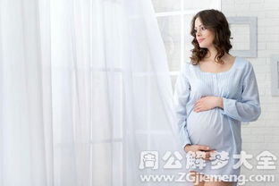 梦见自己怀孕并打胎是什么意思 梦到自己怀孕并打胎好不好 大鱼解梦网 