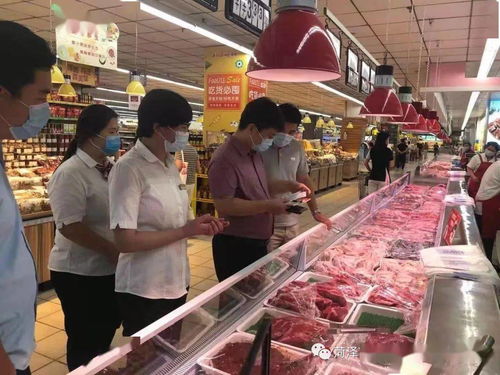 现在超市的猪肉能买吗，安全可靠吗