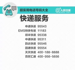 温馨提示 双十一最全放心剁手的防陷阱指南在这里 