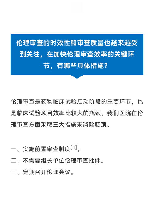 论文查重防不胜防？这些策略帮你突破困境