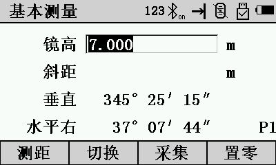 湖北理工论文查重常见问题解答-全面了解查重流程