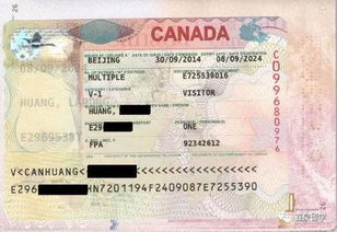 留学问答 加拿大大签证和小签证指的是什么,有什么区别
