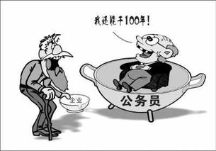 中国养老金缺口怎么补 