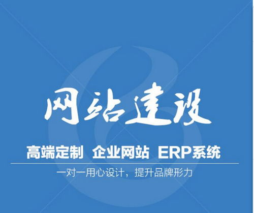 建立网站需要哪些技能？