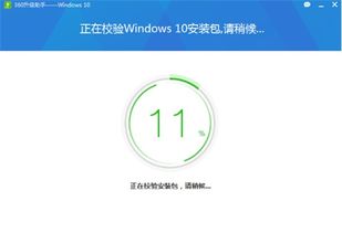 win10升级安装会修复文件吗