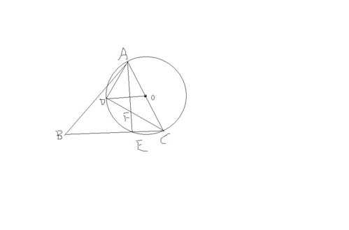 如图,在锐角 ABC中,AC是最短边,以AC中心O为圆心,AC为直径作圆O,交BC于E,过O作QD平行BC交圆O于D, 