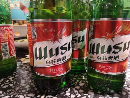 买乌苏啤酒, 红瓶 和 绿瓶 哪个好喝 以后别乱买,涨知识了