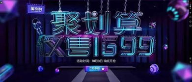 2017,国际大牌都爱用的C4D特效,你还不会吗