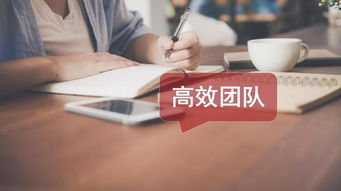 制造型企业的管理与生产员工的比例是多少？