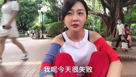 小韭菜连续亏损信心不足,超佩服网红妹子江以南,还敢加资金进去