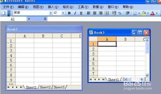 如何系统的学习Excel快速提升办公软件应用技能