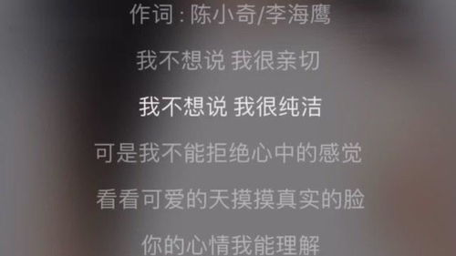 杨钰莹 我不想说 ,电视剧 外来妹 主题曲,怀旧经典老歌 