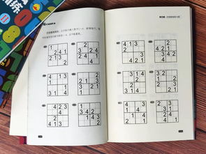 12岁打败世界第一,高考数学近乎满分,这些神话居然和它有关系 附视频10节课程