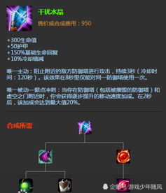 LOL 你不知道的冷知识,OMG队员拍过 前任2 你敢信 