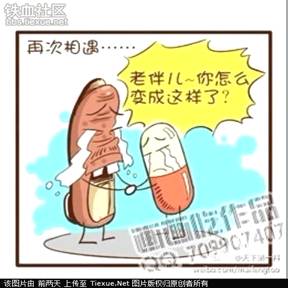 请用一句话概括新闻内容.不超过15字新华网 温州动车追尾事故发生后.社会各界反响不断.令人伤痛的事实.又一次把公共安全问题严峻地摆在全社会面前.损失难以挽回.失去的生命更无法重生 