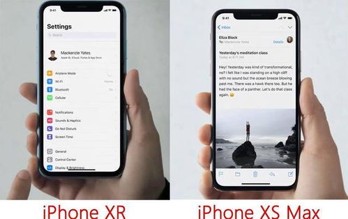 iPhone XR超大黑边真的不堪入目 量产版真机告诉你事实