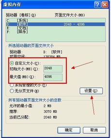 图片内存少怎么弄好看？图片内存少怎么弄好看呢(图片内存不够大怎么办)