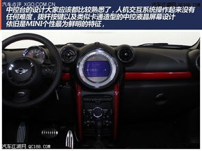 MINI COUNTRYMAN最新报价及图片最高优惠多少钱 MINI论坛