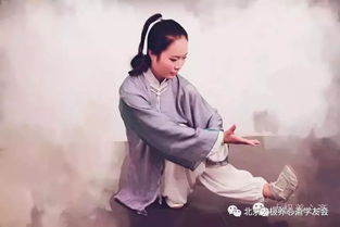 太极拳视频教程爱练太极拳的女人柔嫩似水 米粒分享网 Mi6fx Com