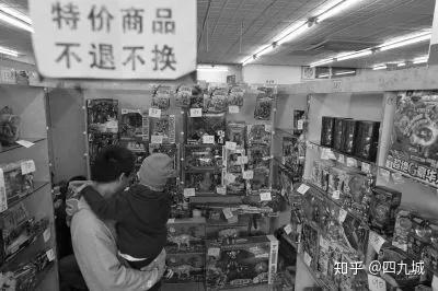 精选推荐，烟台三站小商品批发市场电话地址及香烟批发价格 - 3 - 680860香烟网