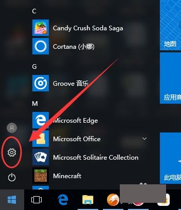 win10鼠标速度初始设置多少钱