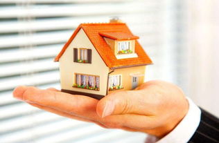 外地户口如果想买房怎么买，贷款需要什么条件