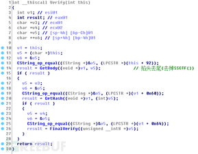 SSCTF线上赛解题报告Part1 逆向部分